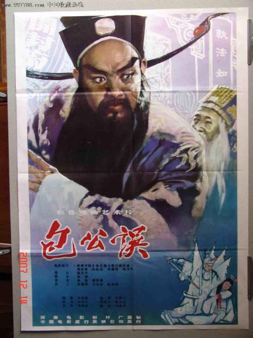 堡国立大学证书办理